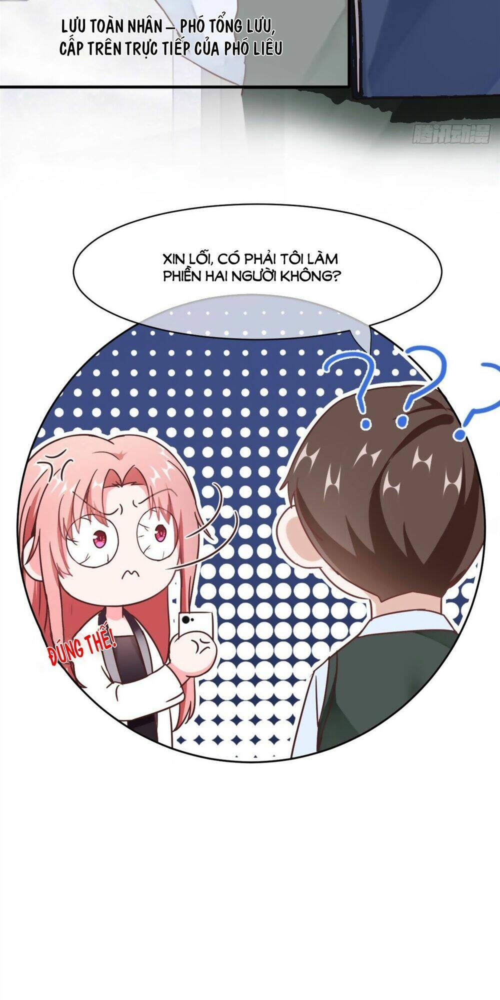 Quyến Rũ Không Thành: Chapter 4