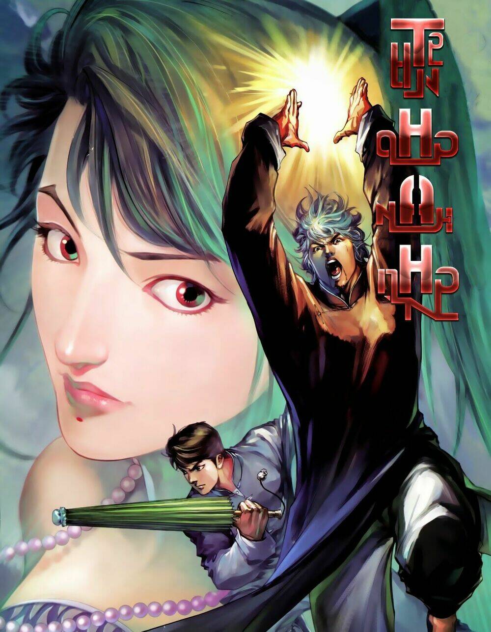 Tân Tác Trung Hoa Anh Hùng: Chapter 27