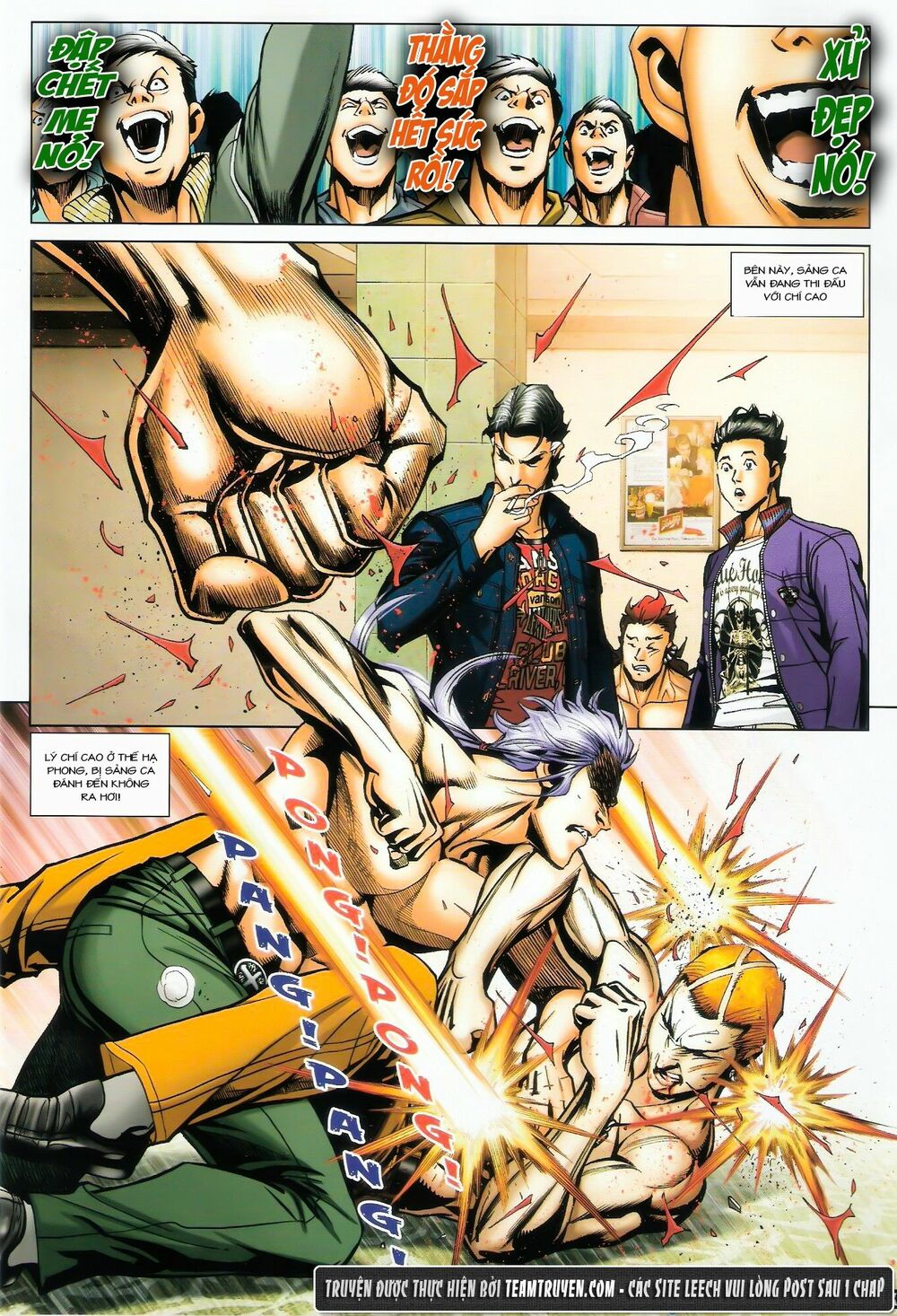 Người Trong Giang Hồ: Chapter 1476: Dĩ Mệnh Tương Chỉ