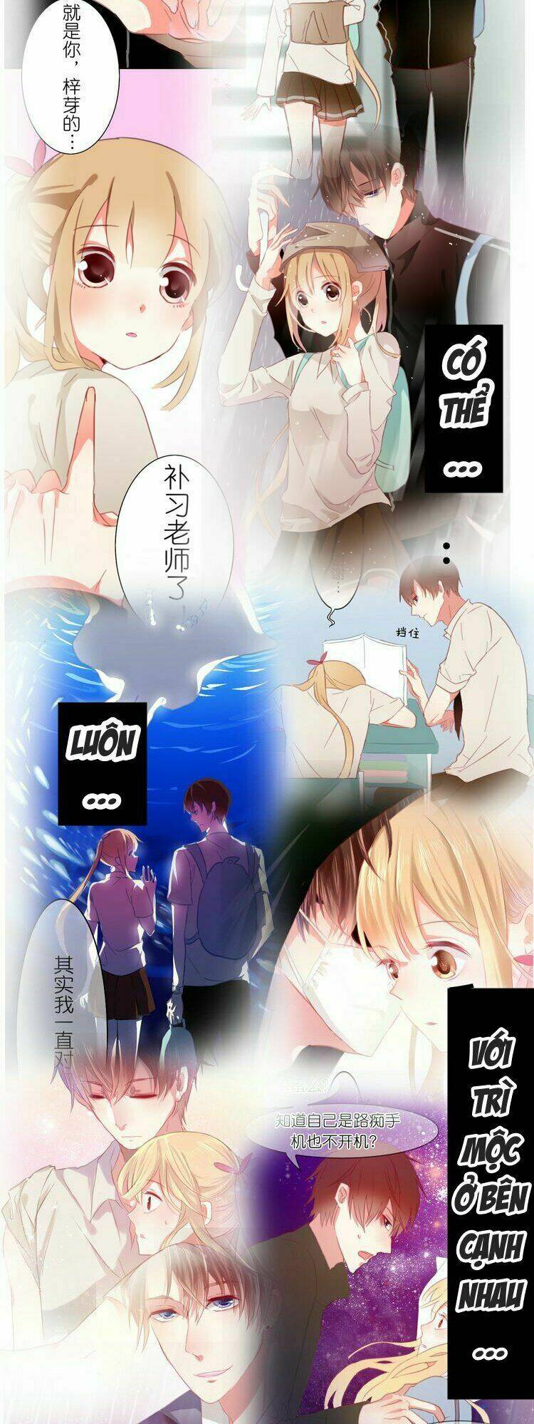 Phụ Đạo Sau Giờ Học: Chapter 26