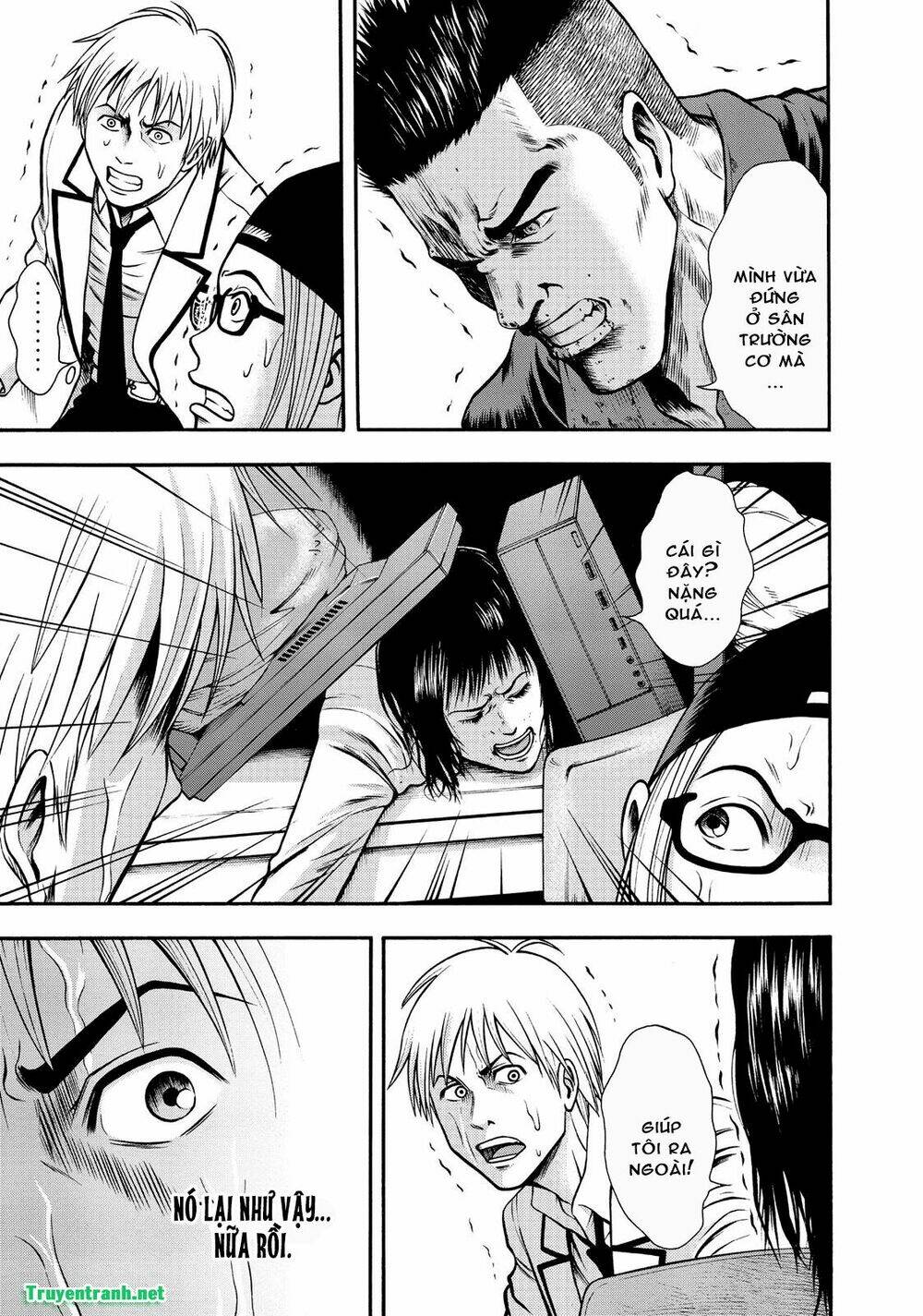 Igai - The Play Dead/Alive: Chapter 3.1