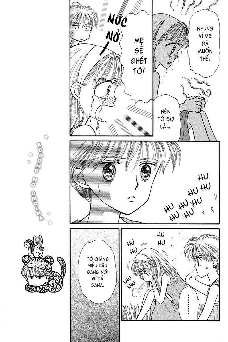 Kodomo No Omocha: Chapter 13