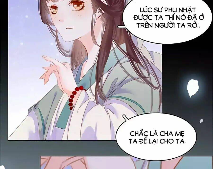 Tiểu Sư Phụ, Tóc Giả Của Ngài Rơi Rồi!: Chapter 14