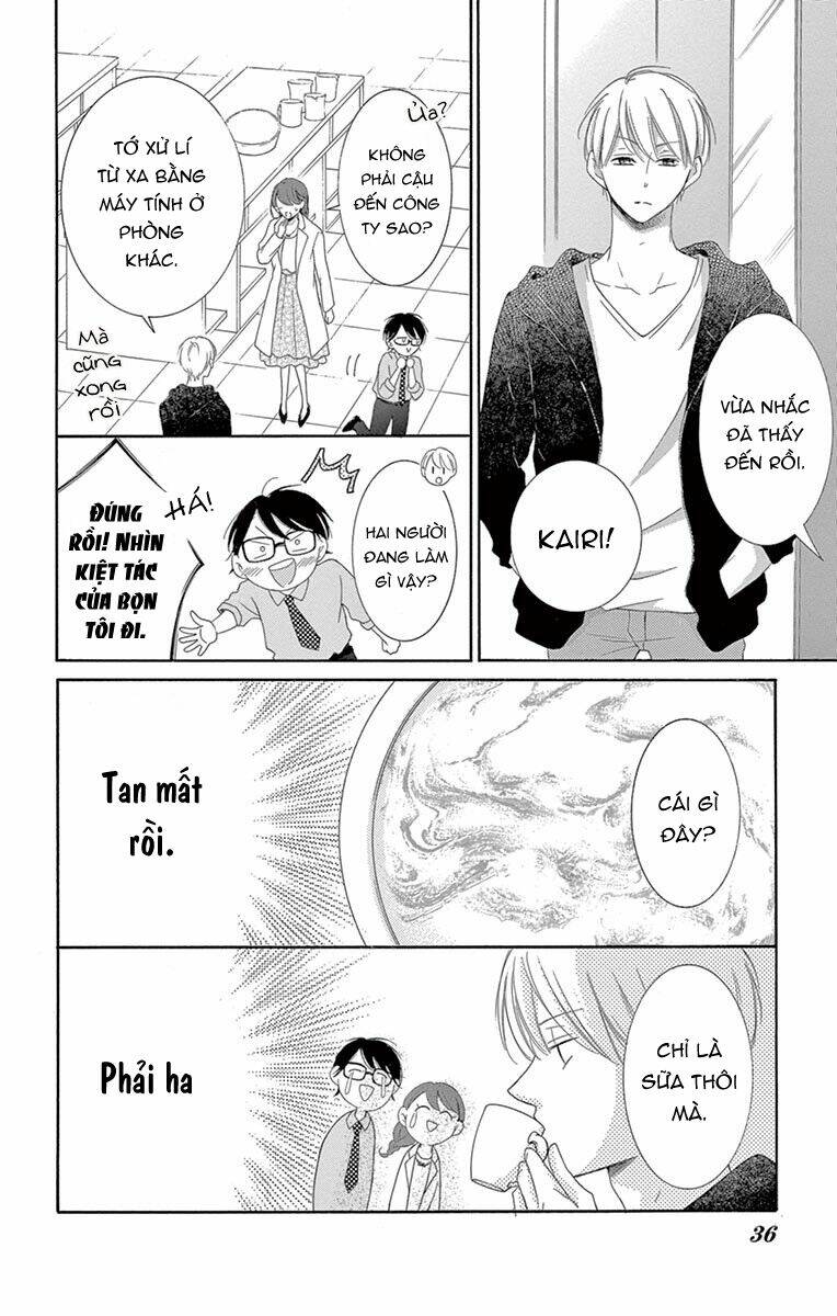 Watashi Wa Tensai O Katte Iru: Chapter 13