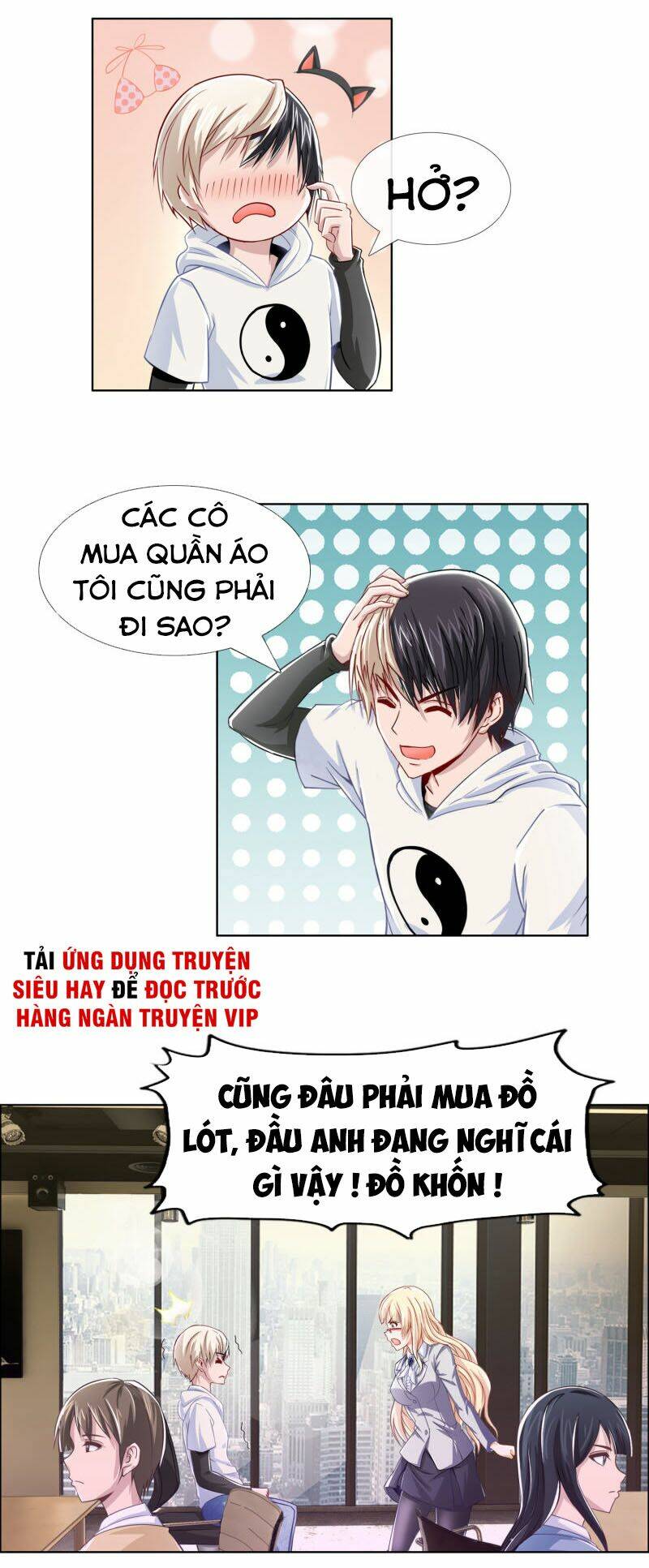 Phong Thủy Thiên Sư: Chapter 15