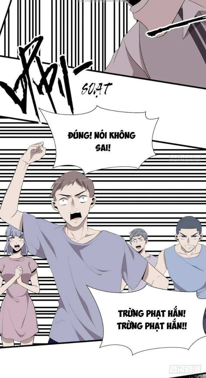 Thát Không Mê Thất: Chapter 15