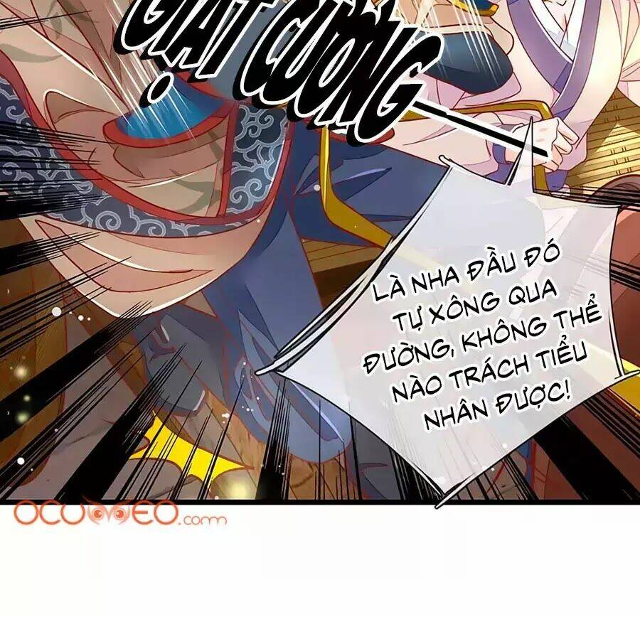 Y Hậu Lệ Thiên: Chapter 13