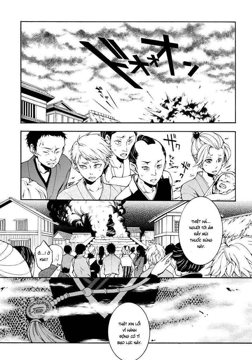 Rengoku Ni Warau: Chapter 4