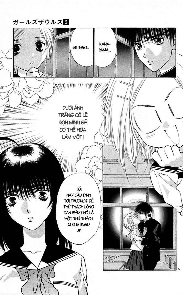 Girls Saurus: Chapter 7