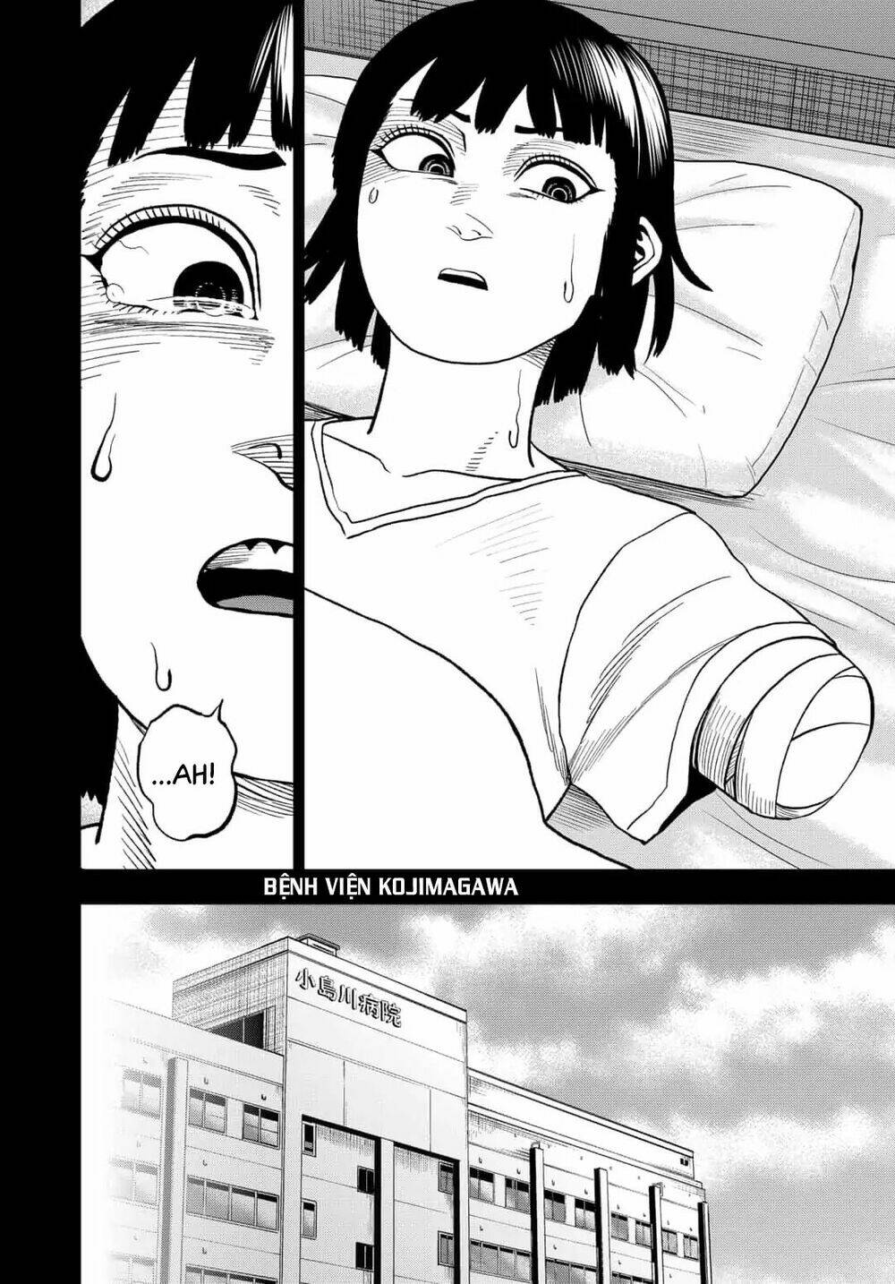 Abyss Rage: Chapter 49