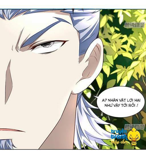 Cường Sủng Hào Môn Tiểu Manh Thê: Chapter 43