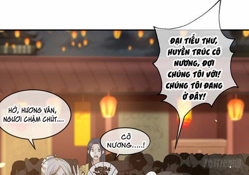 Thanh Cung Chi Ninh Mặc Vô Thanh: Chapter 3