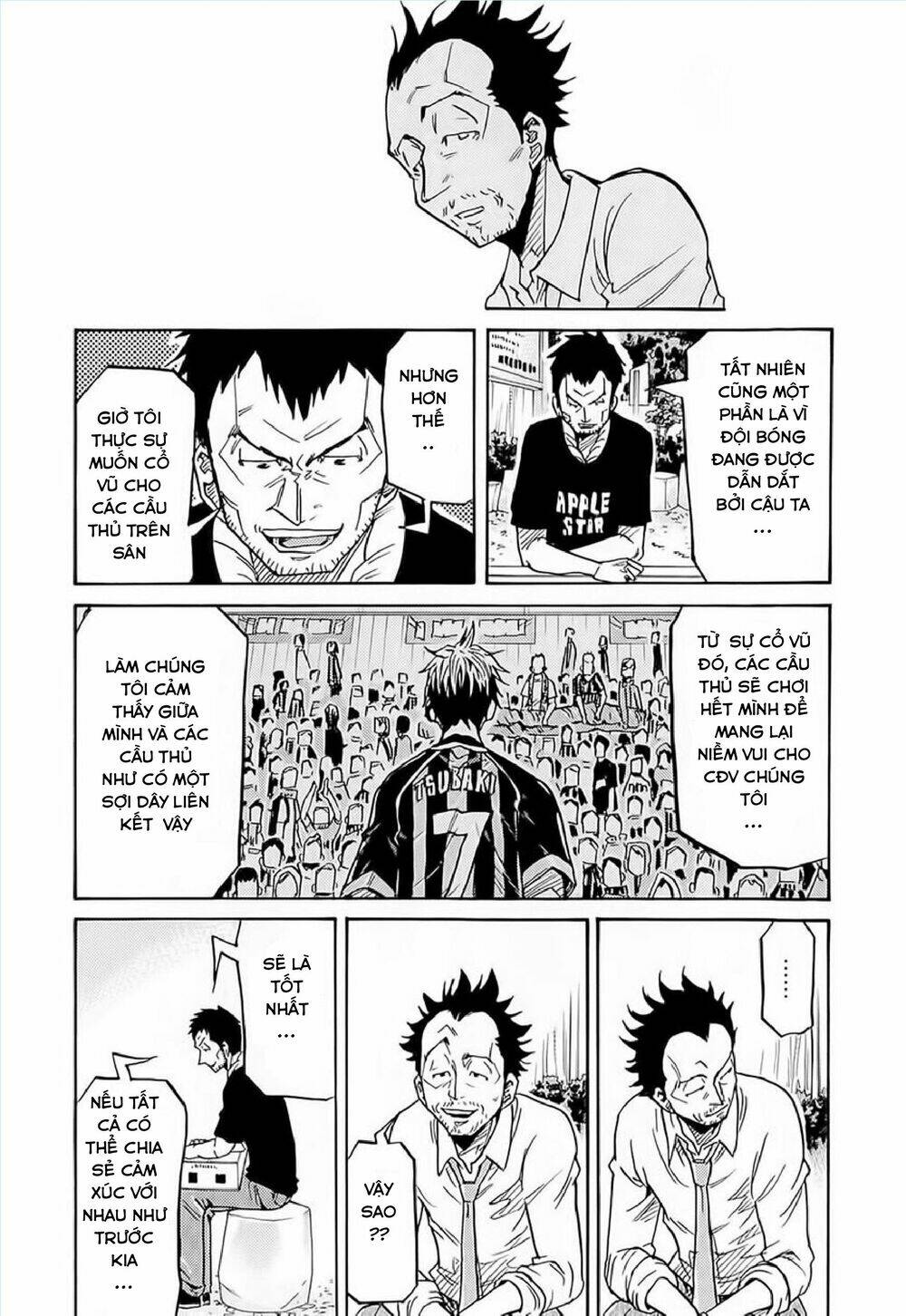 Giant Killing: Chapter 215