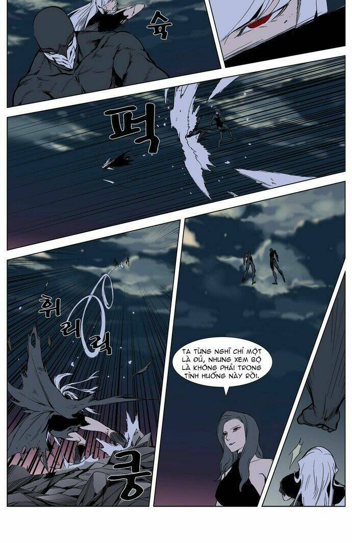 Ma Cà Rồng Quý Tộc: Chapter 300