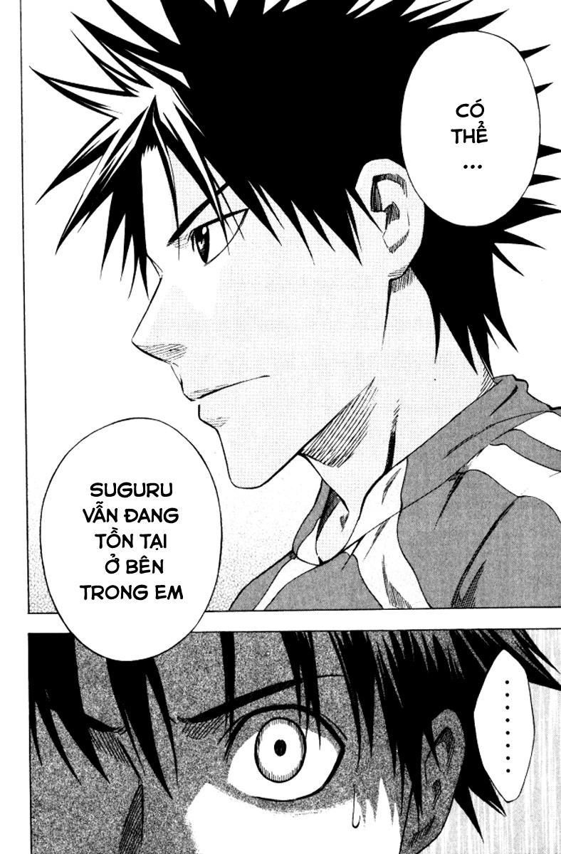 Area No Kishi: Chapter 67