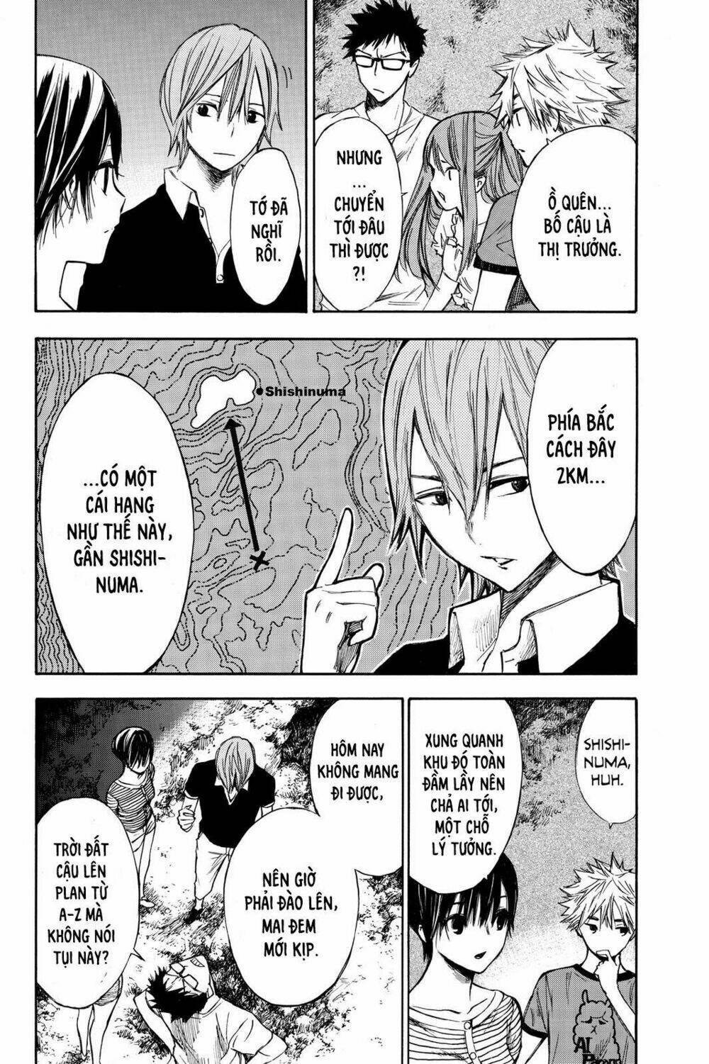Hone Ga Kusaru Made: Chapter 3