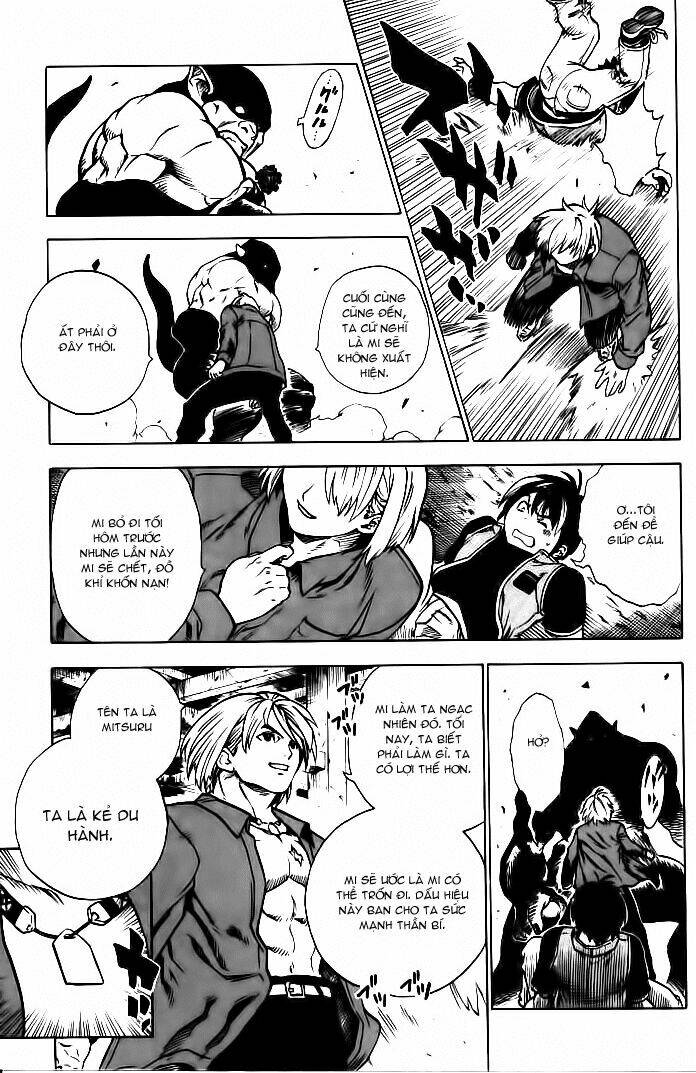 Brave Story - Shinsetsu: Chapter 1