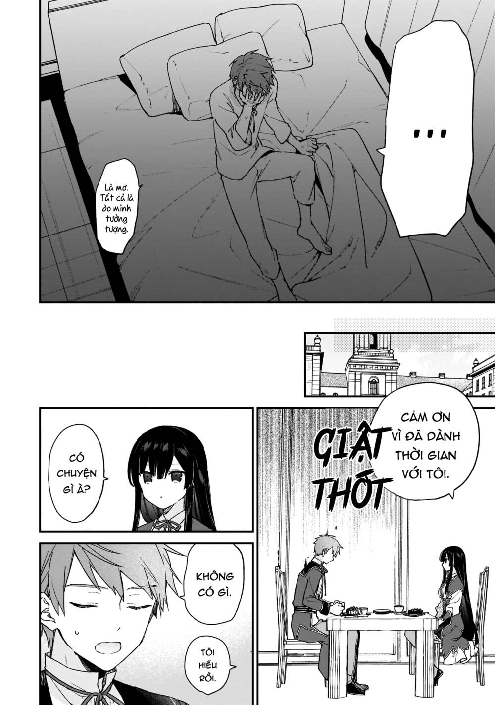 Nữ Phụ Phản Diện Lv99! Tôi Là Trùm Cuối Nhưng Không Phải Là Ma Vương!: Chapter 11.5