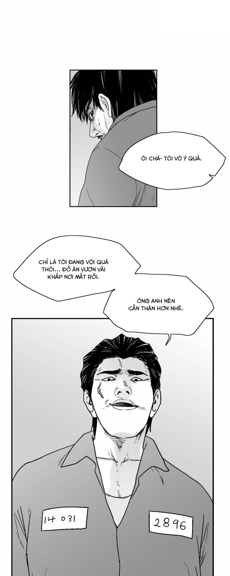 Dear Boy: Chapter 63