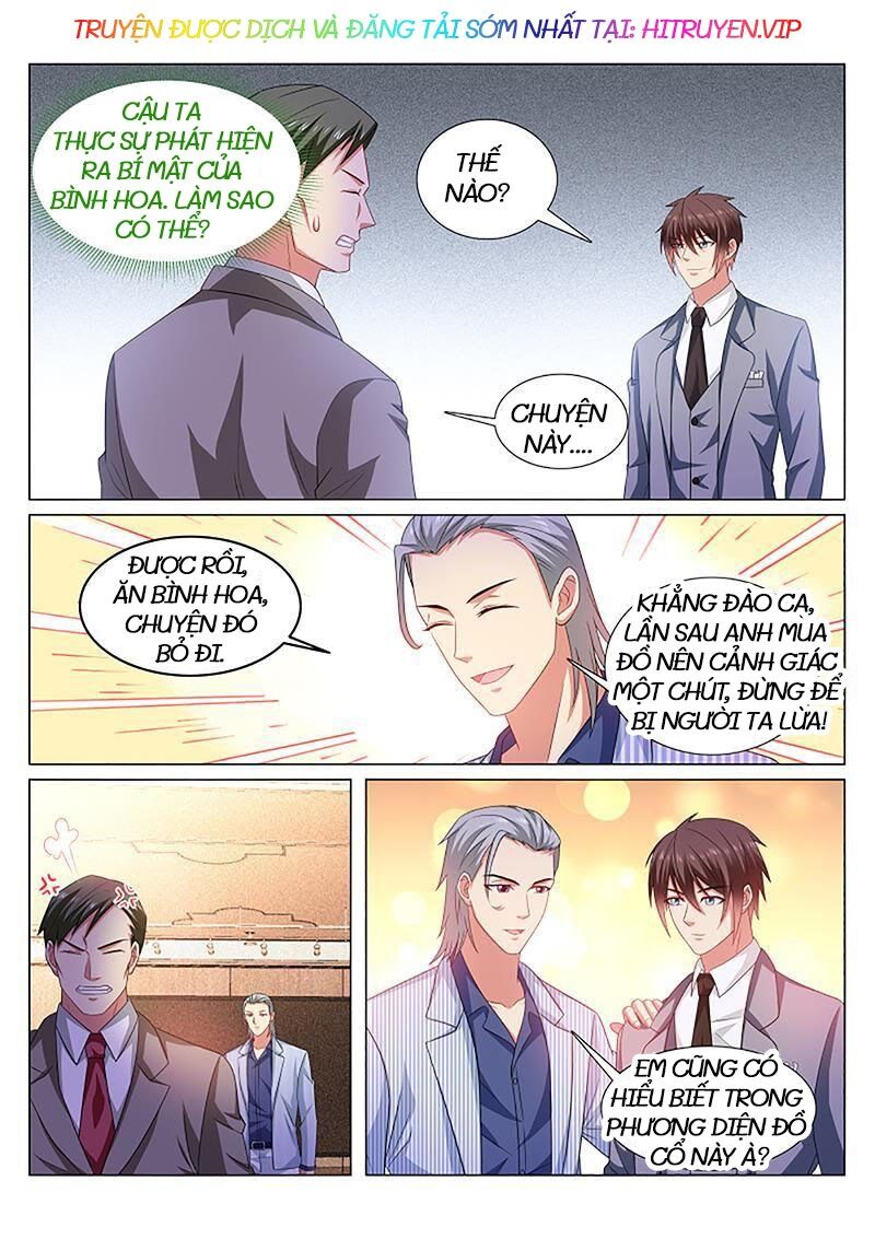 Ngận Thuần Ngận Ái Muội: Chapter 370