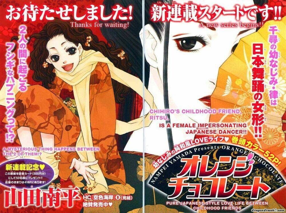 Orange Chocolate: Chapter 1