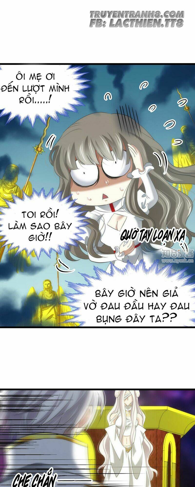 Một Vạn Tư Thế Công Lược Yêu Nam: Chapter 57