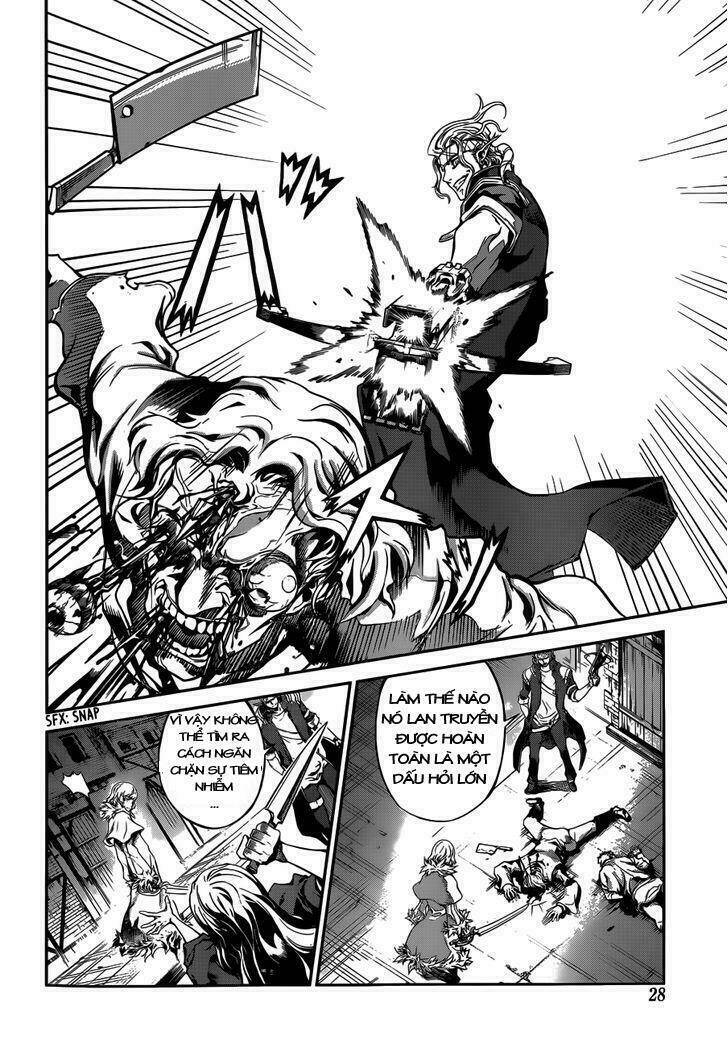 Drag-On Dragoon - Shi Ni Itaru Aka: Chapter 2