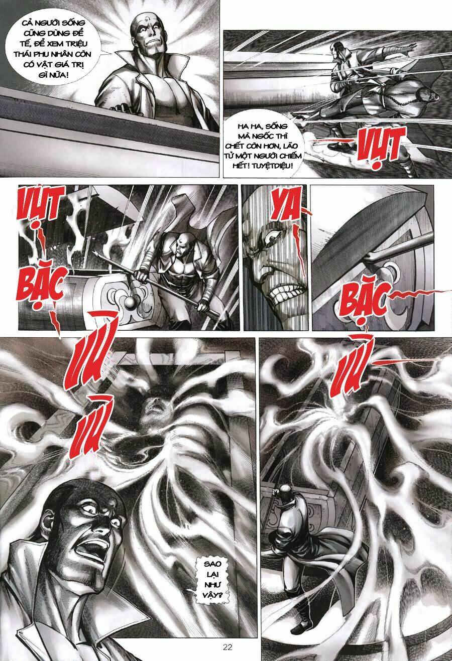 Truyện Ngắn Mã Vinh Thành Thiên Hạ: Chapter 2