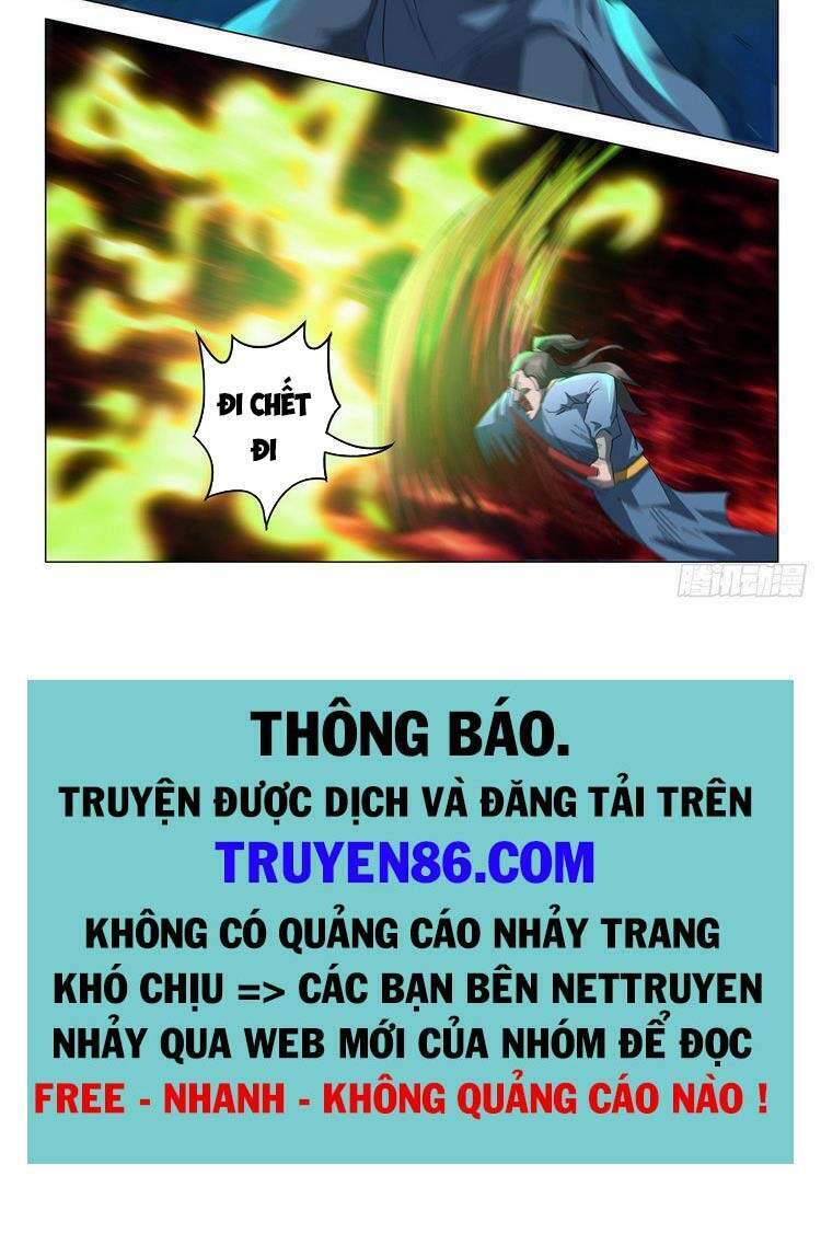 Võ Thần Chúa Tể: Chapter 538