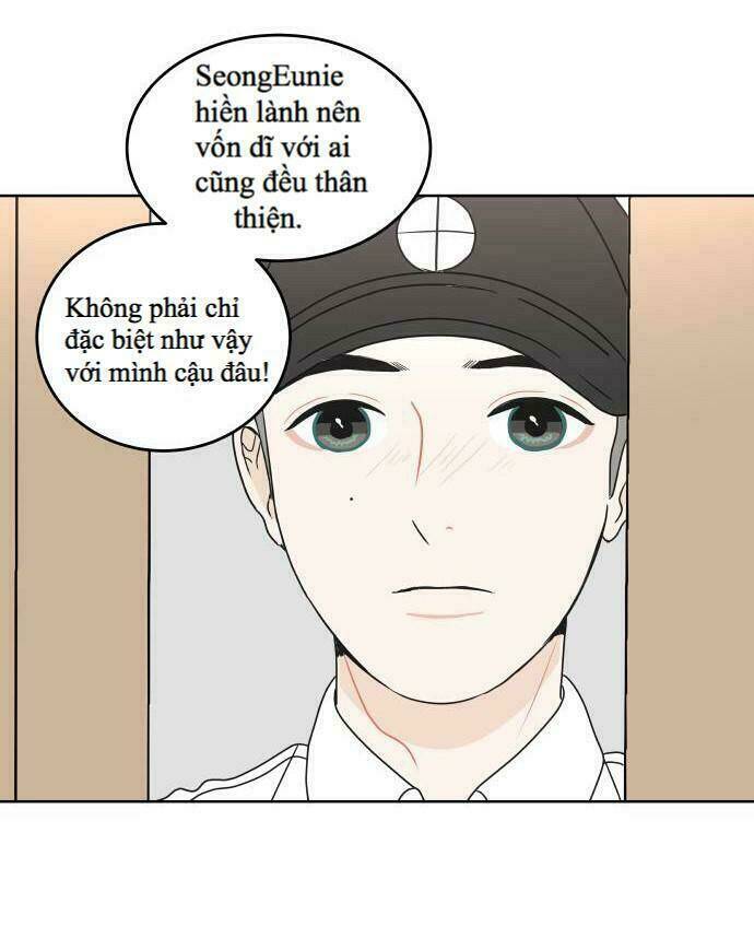 30 Phút Bước Đi Bên Em: Chapter 23.5