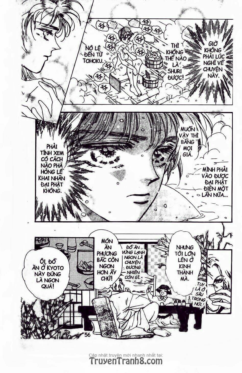 Đứa Con Số Phận: Chapter 63.1