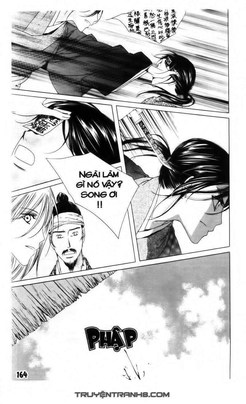 Pháp Sư Trừ Tà: Chapter 21.2