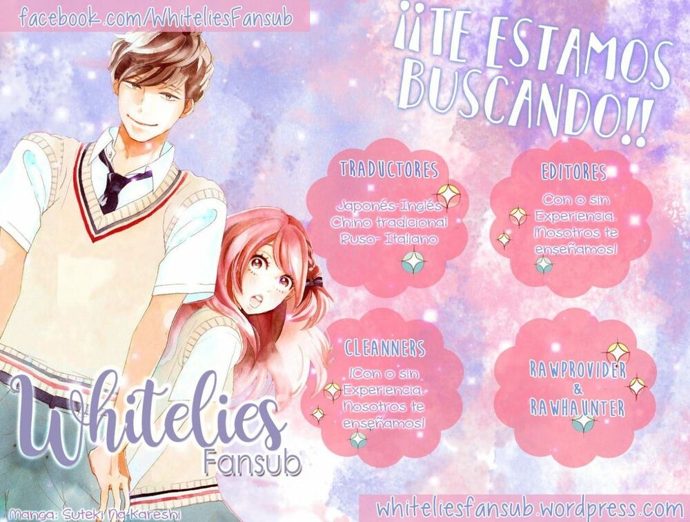 Uirabu – Uiuishii Love No Ohanashi: Chapter 12