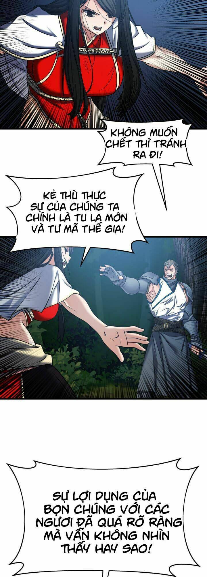 Lôi Thần Chuyển Sinh: Chapter 20