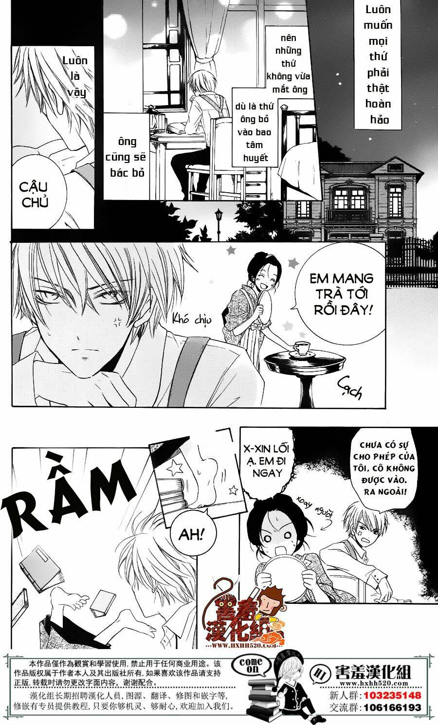 Haikei Mayumi-Sama: Chapter 1