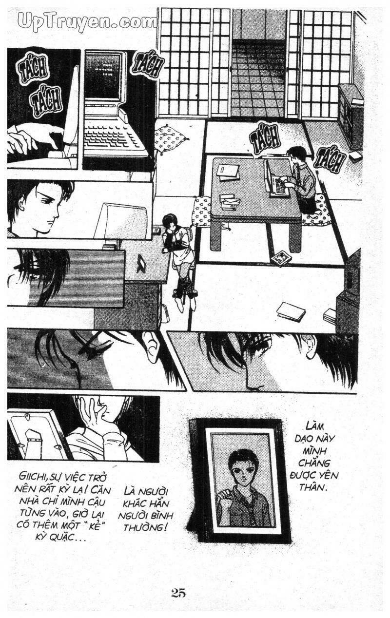 9 Banme No Musashi: Chapter 3