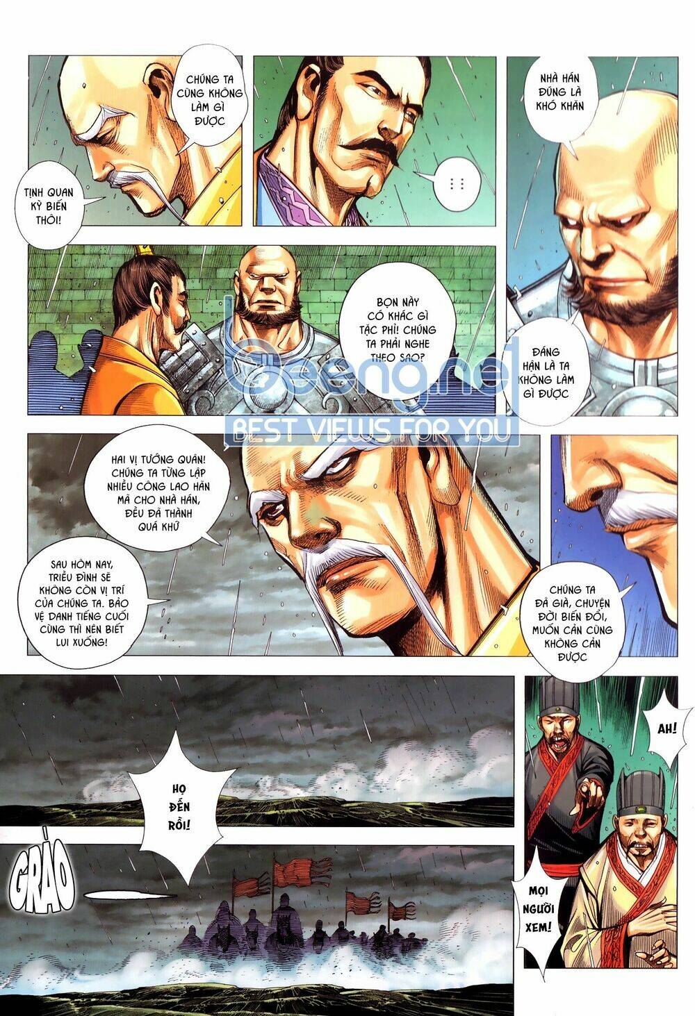 Tam Quốc Chí Dị: Chapter 50.1