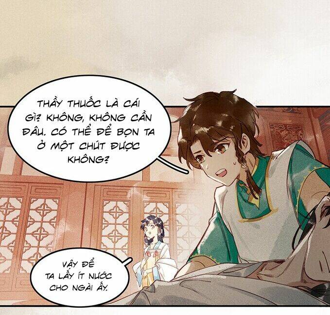 Thiên Bảo Phục Yêu Lục: Chapter 2