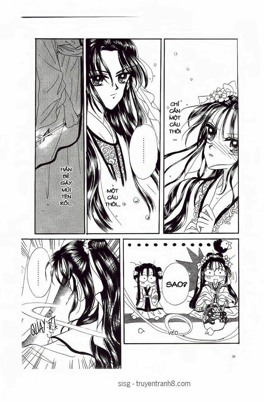 Tiểu Thư Nghịch Ngợm: Chapter 2