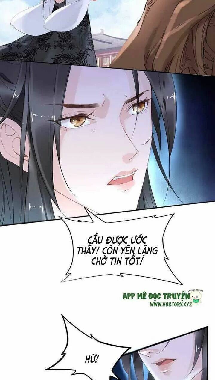 Nhất Sinh Nhất Thế Tiếu Thương Khung: Chapter 34