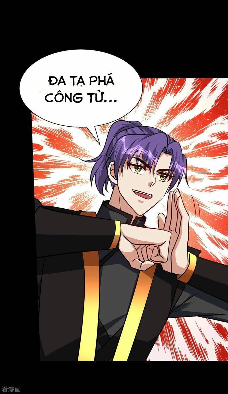 Yêu Giả Vi Vương: Chapter 235