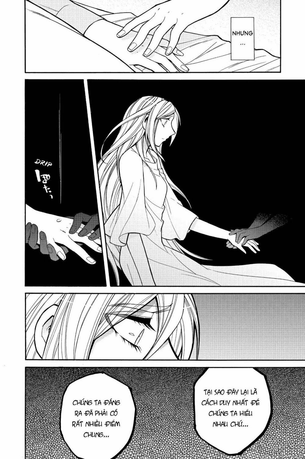 Kasane: Chapter 51