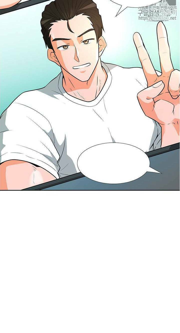 Tôi Tự Động Săn Một Mình: Chapter 41