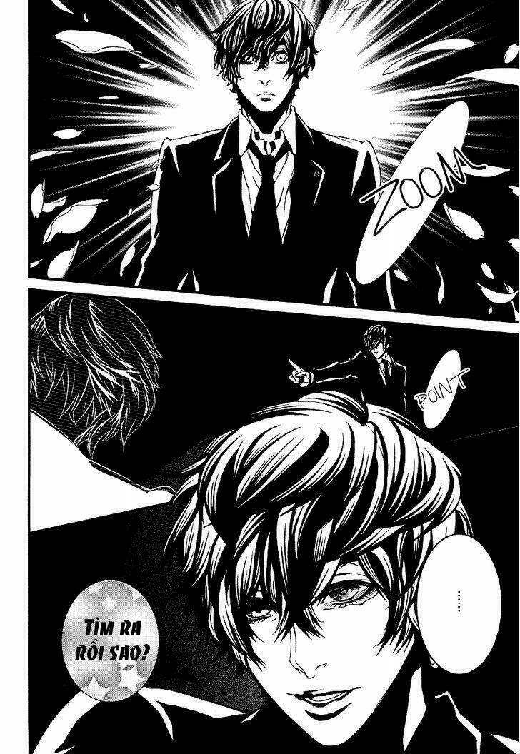 Halcyon: Chapter 1