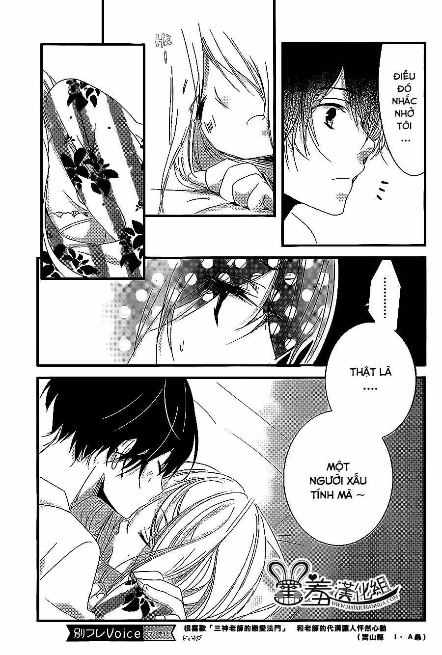 Mikami-Sensei No Aishikata: Chapter 3