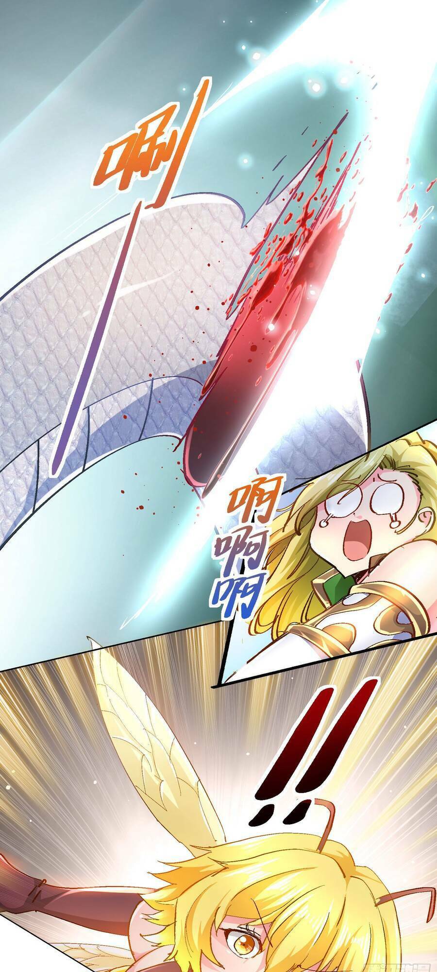 Ta Có Thanh Đại Thần Kiếm: Chapter 4