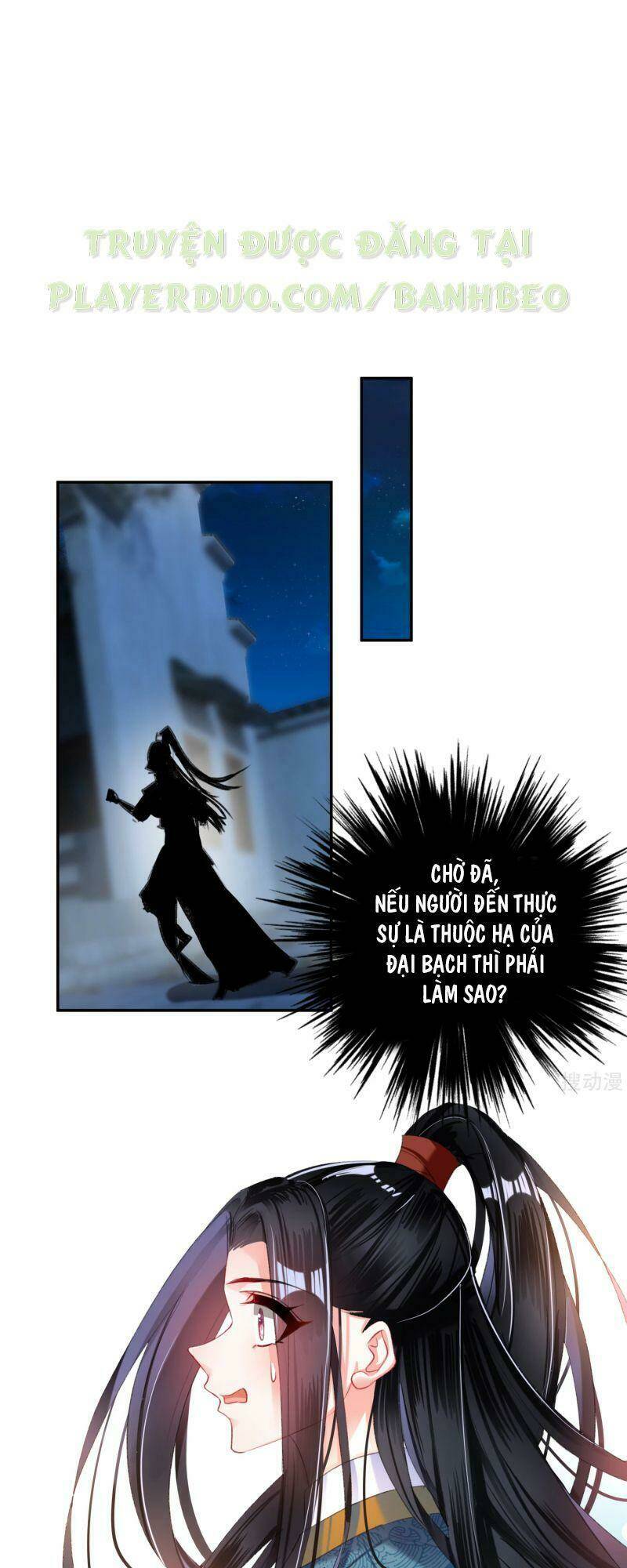 Vương Gia, Áo Lót Của Ngươi Rơi Mất Rồi: Chapter 21