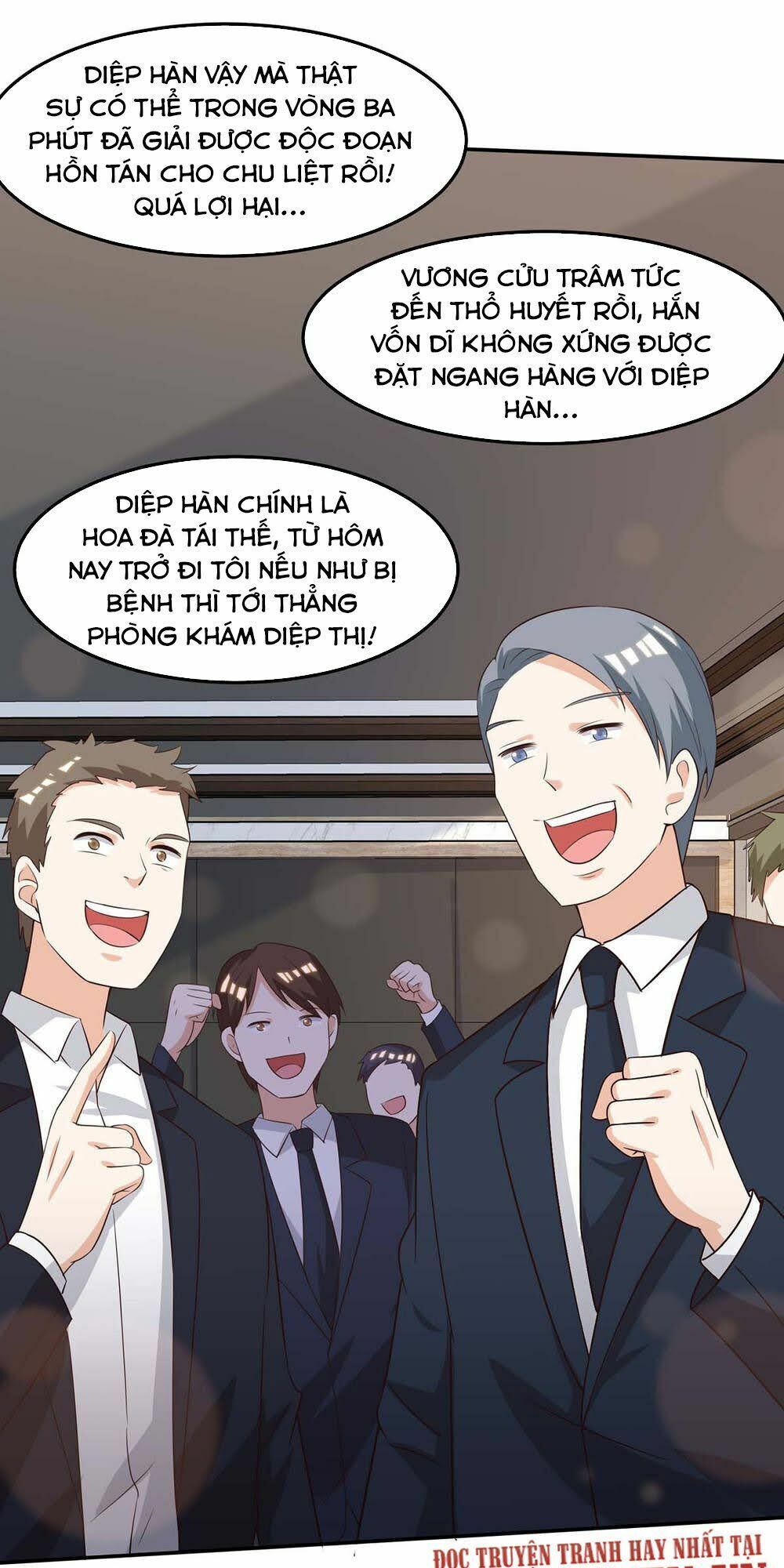 Thần Cấp Thấu Thị: Chapter 124