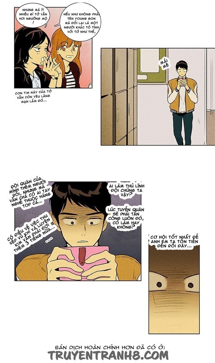 Cheese In The Trap: Chapter 124