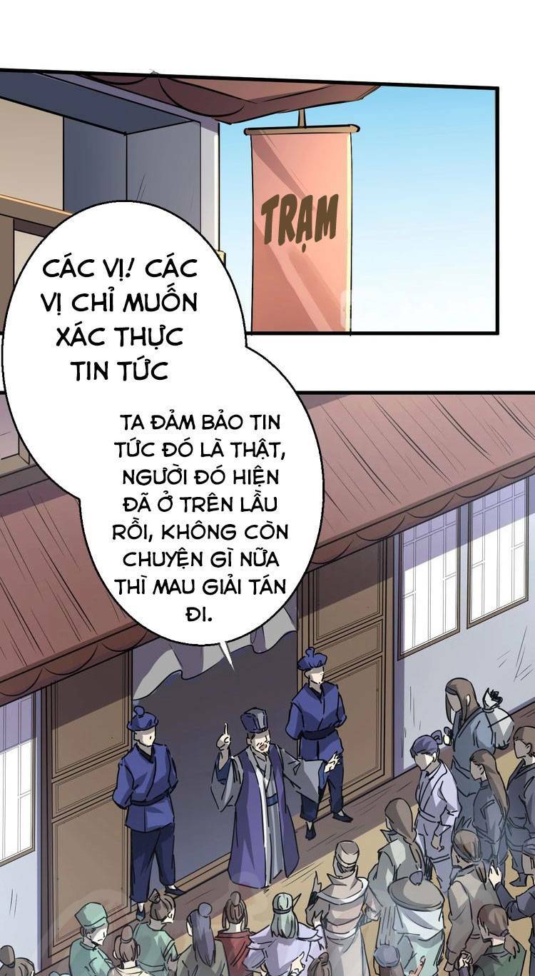 Đấu Hồn Đại Lục: Chapter 14